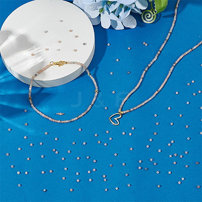 2 Strands Natural Multi-Moonstone Beads Strands G-PH0003-34-1