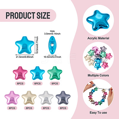 56Pcs 7 Colors UV Plating Opaque Acrylic Beads PACR-TA0001-25-1