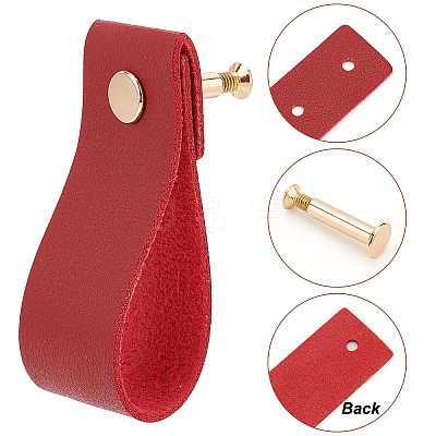 Imitation Leather Cabinet Handle Pull Knob DIY-WH0258-80D-1