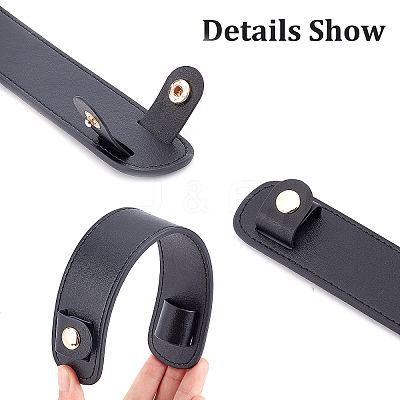 Imitation Leather Bag Strap Padding DIY-WH0304-307B-1