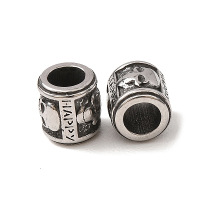 316 Surgical Stainless Steel European Beads SA-CBA7555-01AS-04-1