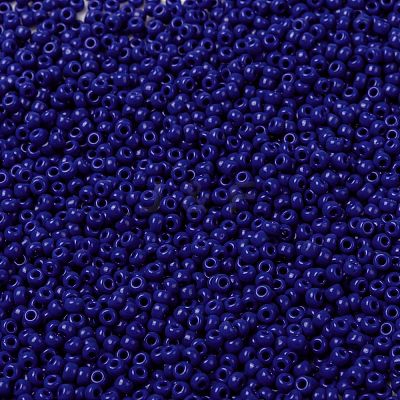 MIYUKI Round Rocailles Beads SEED-X0055-RR0414-1