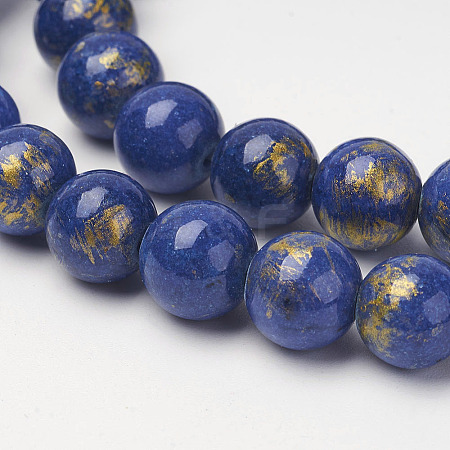 Natural Mashan Jade Beads Strands X-G-P232-01-G-12mm-1