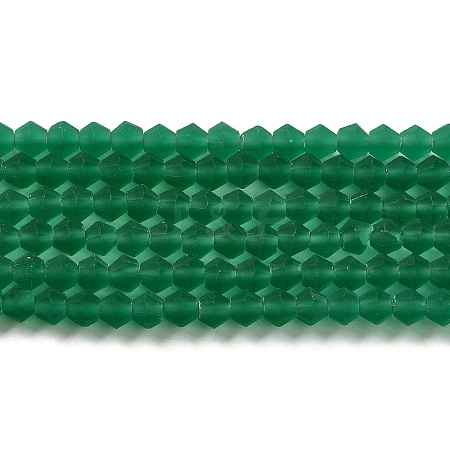 Imitate Austrian Crystal Frosted Glass Beads Strands LS-EGLA-A039-T4mm-MD10-1