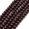 Natural Garnet Bead Strands G-P217-33-6mm-1