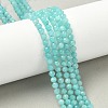 Natural Amazonite Beads Strands G-E411-43-4mm-01-5