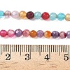 Natural Agate Beads Strands G-E469-12X-3