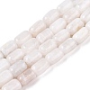 Natural Rainbow Moonstone Beads Strands G-G980-30A-1