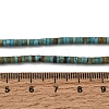 Afghan Synthetic Turquoise Beads Strands GG-CBA56E5-03-5