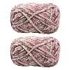 Super Bulky Chenille Polyester Yarn YCOR-FZC0001-01I-1