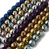 Electroplated Non-Magnetic Synthetic Hematite Beads Strands G-P518-05-01-1