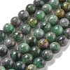 Natural Ruby in Zoisite Beads Strands G-R011-A02-01-2