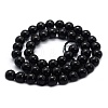 Natural Black Tourmaline Beads Strands LS-G-G763-01-6mm-AB-2