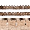 Natural White Jade Beads Strands X-G-Z069-01C-5