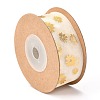 Organza Ribbons SRIB-F010-08A-2