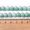 Natural Amazonite Beads Strands G-K068-03-8mmA-3