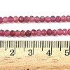 Natural Pink Tourmaline Beads Strands G-RM250101-N16-3