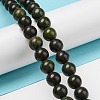 Natural African Green Autumn Jasper Beads Strands G-R494-A19-03-4