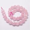 Natural Rose Quartz Beads Strands G-D840-21-8mm-2