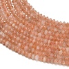 Natural Sunstone Beads Strands GG-CBAA9B4-A04-02-3