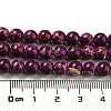 Synthetic Imperial Jasper Dyed Beads Strands G-D077-A01-01D-5