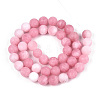 Natural White Jade Bead Strands G-R297-8mm-31-2