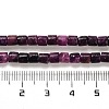 Natural Lepidolite Beads Strands G-F765-F01-01-5