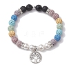 8mm Round 7-Color Natural Lava Rock & Shell Pearl Beaded Stretch Bracelets BJEW-JB10329-01-1