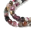 Natural Multicolor Tourmaline Beads Strands G-F619-44-01-3