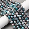 Natural Dyed Marble Beads Strands G-P593-8mm-03-1