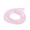 Baking Paint Transparent Glass Beads Strands X-DGLA-A034-J4MM-D09-2
