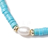 Natural Howlite and Pearl Beads Btacelets BJEW-JB10681-07-3