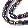 Electroplate Transparent Glass Beads Strands EGLA-Q132-03B-A01-3