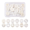 Kissitty 24Pcs 12 Style Natural Freshwater Shell Charms SHEL-KS0001-04-1