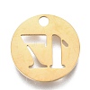 304 Stainless Steel Pendants X-STAS-F233-17-G-2