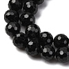 Natural Black Tourmaline Beads Strands G-S345-8mm-002-5