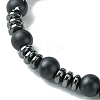 Black Glass & Non-magnetic Synthetic Hematite Round Braided Bead Bracelet BJEW-TA00440-3