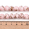 Baking Paint Glass Beads X1-DGLA-N010-10mm-01-4
