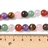 Natural Mixed Gemstone Beads Strands G-P574-A02-8mm-5