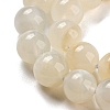 Natural White Moonstone Beads Strands G-I268-A-8mm-01-3