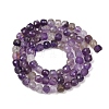 Natural Amethyst Beads Strands G-L628-D09-5x5mm-3