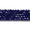 Opaque Solid Color Imitation Jade Glass Beads Strands LS-GLAA-F029-P4mm-10-1