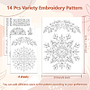 4 Sheets 11.6x8.2 Inch Stick and Stitch Embroidery Patterns DIY-WH0455-193-2