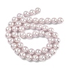 Electroplated Shell Pearl Beads Strands BSHE-G041-8mm-06-4