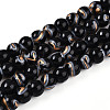 Baking Paint Glass Beads X1-DGLA-N010-6mm-10-1
