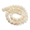 Natural White Moonstone Beads Strands LS-G-F306-05AB-10mm-01-3