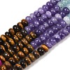 Natural Tiger Eye & Dyed White Jade & Fluorite & Synthetic Turquois Beads Strands G-Z135-C13-2