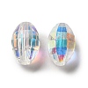 Glass Imitation Austrian Crystal Beads GLAA-H024-02B-2