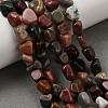 Natural Alashan Agate Beads Strands X-G-Q060-E19-02-2