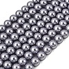 Eco-Friendly Dyed Glass Pearl Round Beads Strands HY-A002-10mm-RB028-1